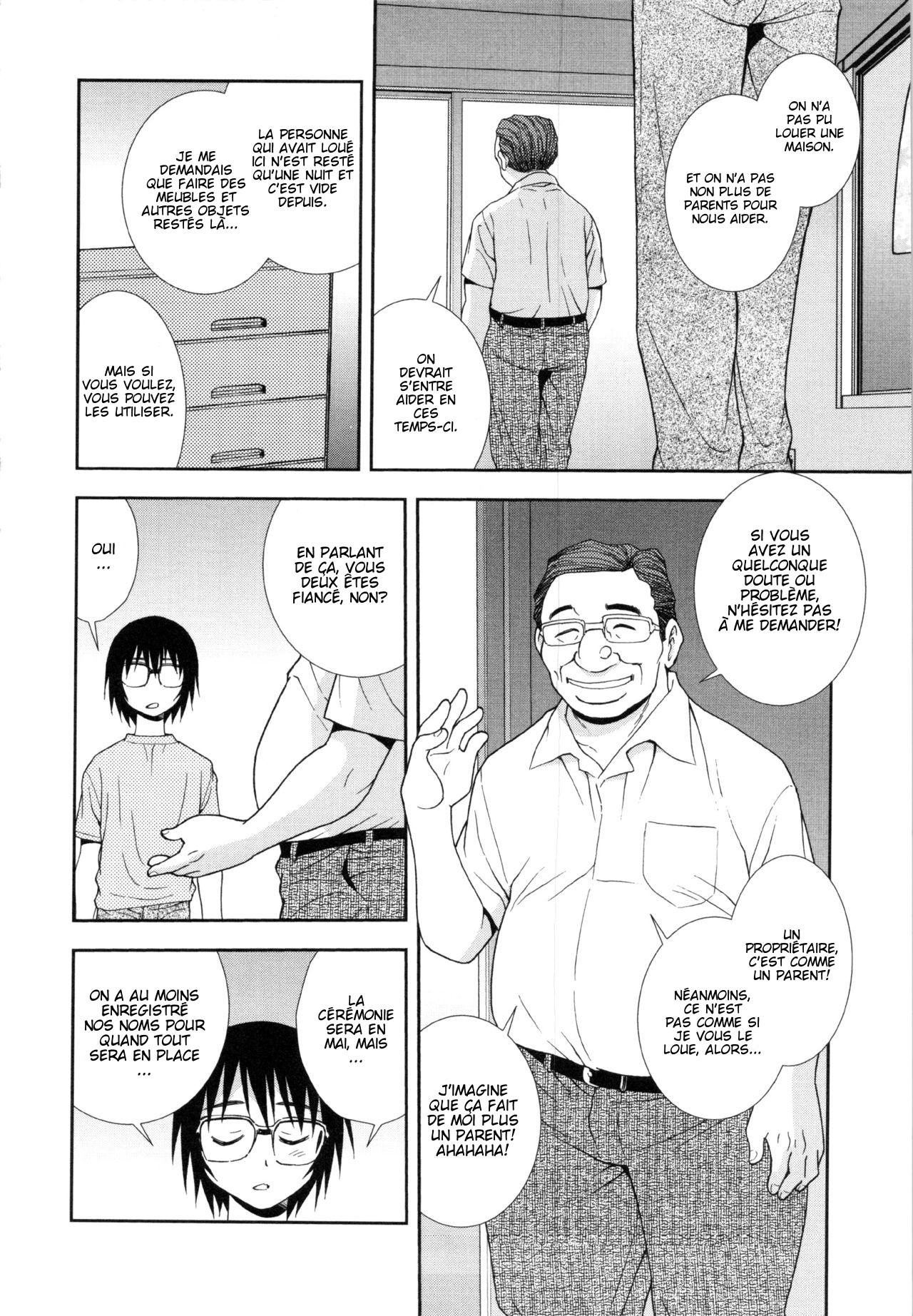 Wana ~Damasare Yogosareta Couple~ Ch. 3-10 page 3 full
