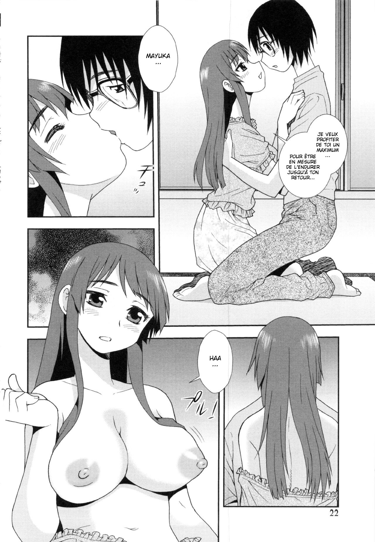 Wana ~Damasare Yogosareta Couple~ Ch. 3-10 page 7 full