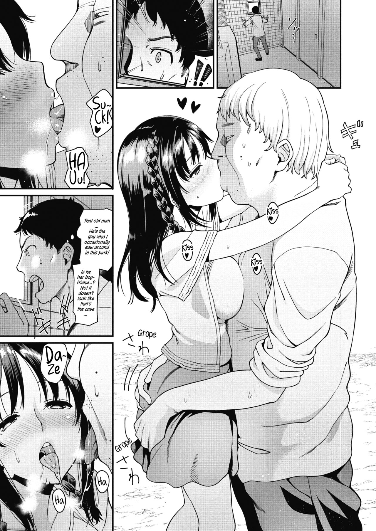 Eigyou page 5 full