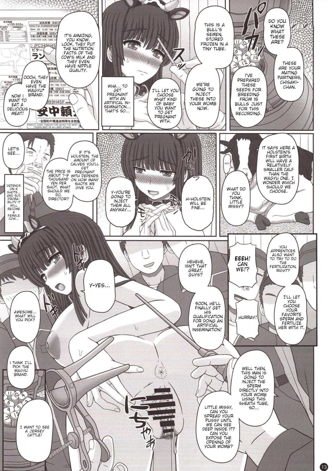 Kouhai Reijou -Ushi ni Tanetsuke Koubi Sareru Ojou-sama- page 12 full