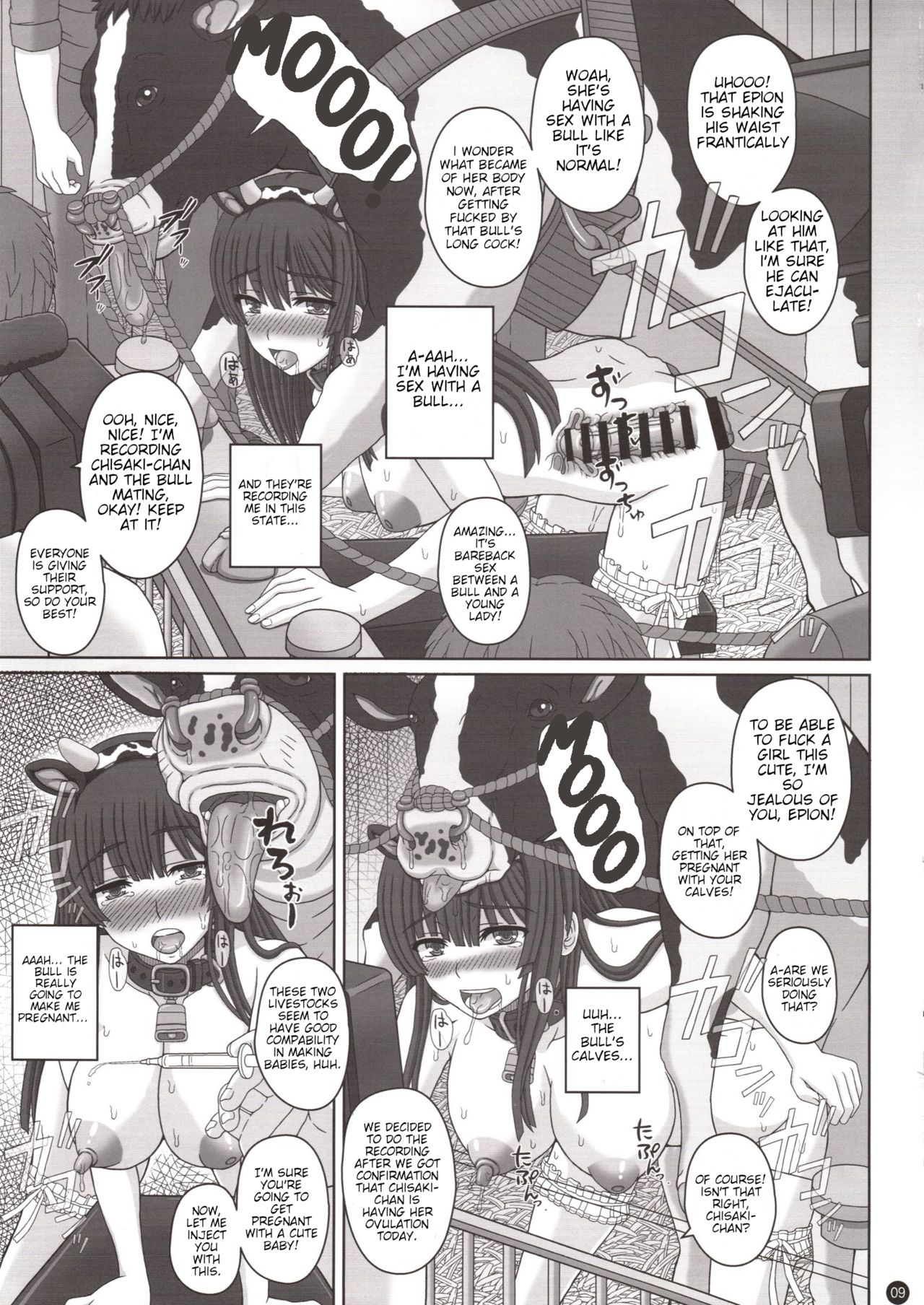 Kouhai Reijou -Ushi ni Tanetsuke Koubi Sareru Ojou-sama- page 8 full