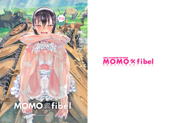 [Norinko] MOMOfibel (Girls und Panzer) [Digital] cover