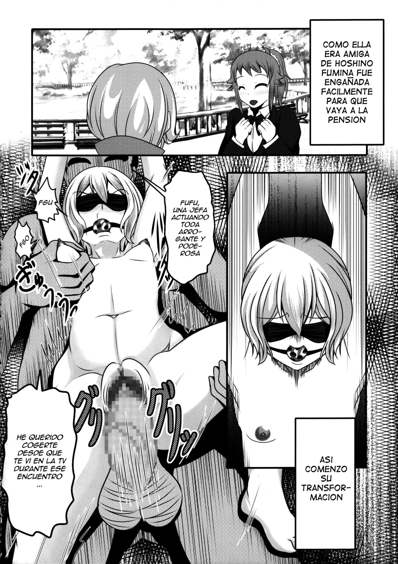 Gunpla Oji-san ~Build Report~ page 11 full
