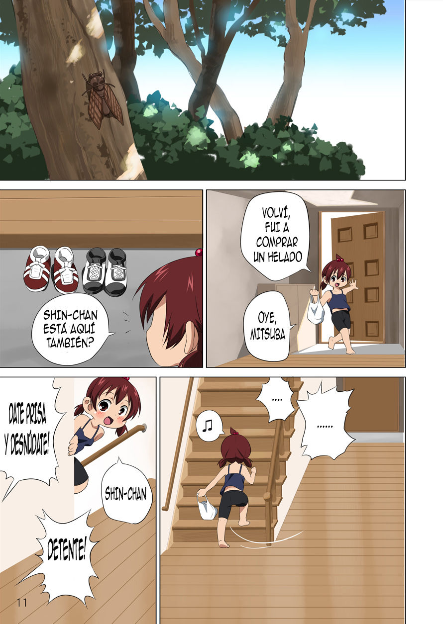 360 page 12 full