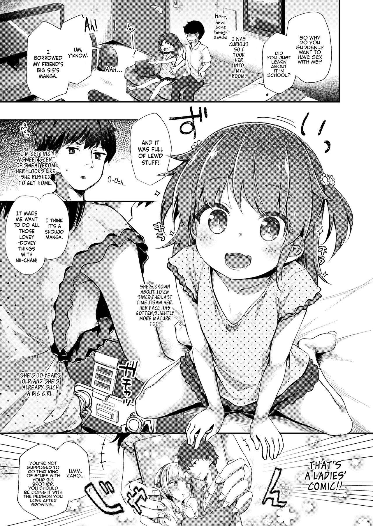 Nakayoshi Kyo-dai | Close Siblings page 3 full