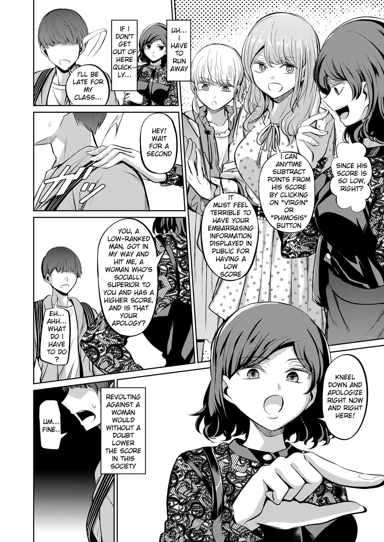 Tensoushugi no Kuni | A Country Based on Point System page 4 full