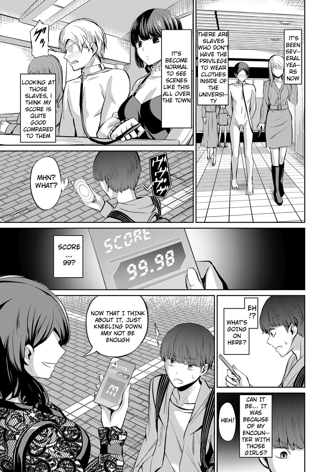 Tensoushugi no Kuni | A Country Based on Point System page 7 full