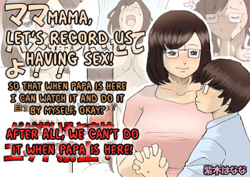 [Shiki Hanana] Mama o Haramasu Daisakusen!! (Complete) [English] [Otokonoko Scans] cover