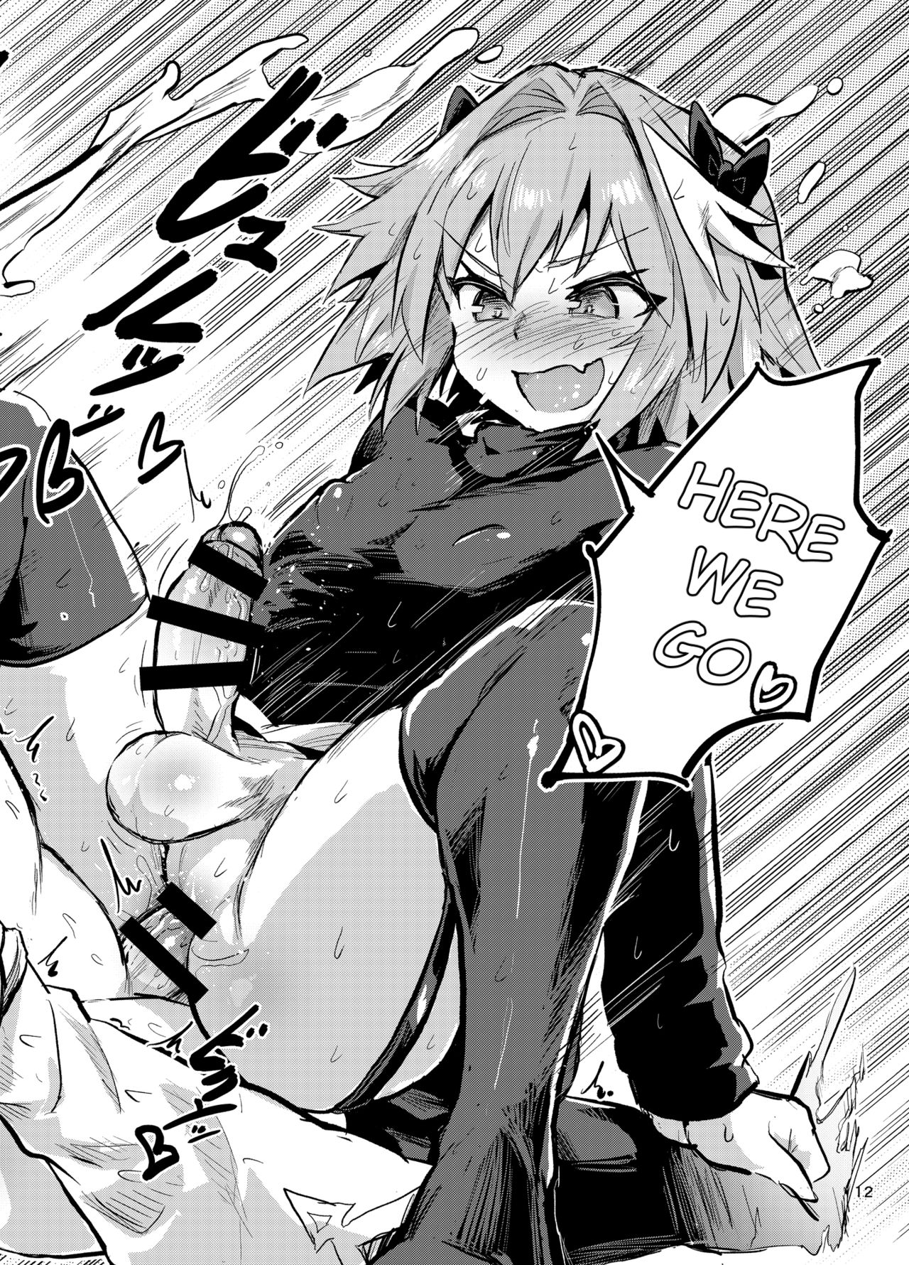 Astoltolfo page 11 full