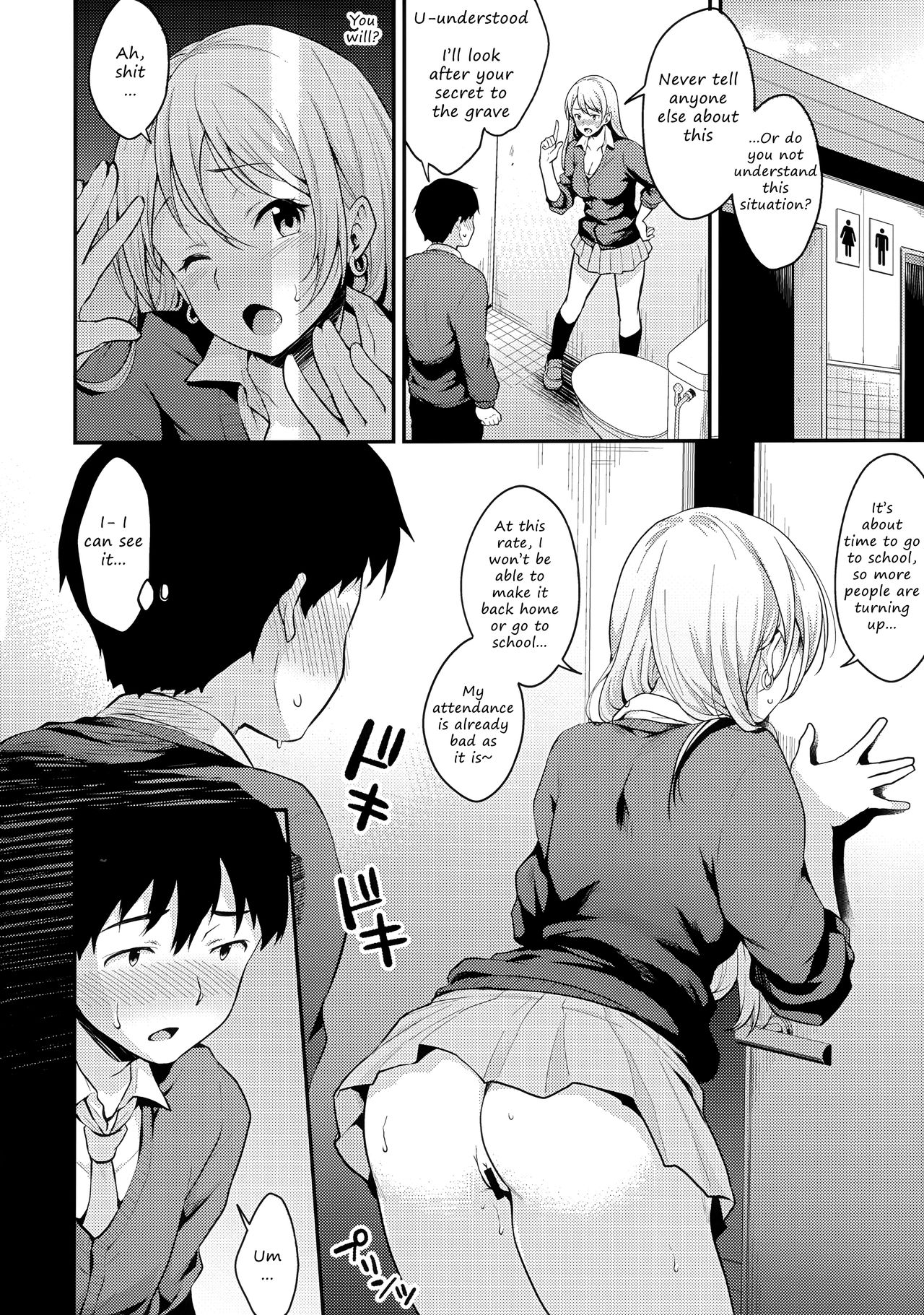 Onizuka-san Panty Wasureru | Onizuka-san Forgot Her Panties page 11 full