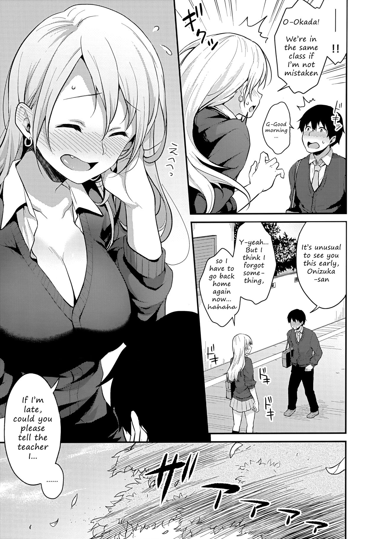 Onizuka-san Panty Wasureru | Onizuka-san Forgot Her Panties page 6 full