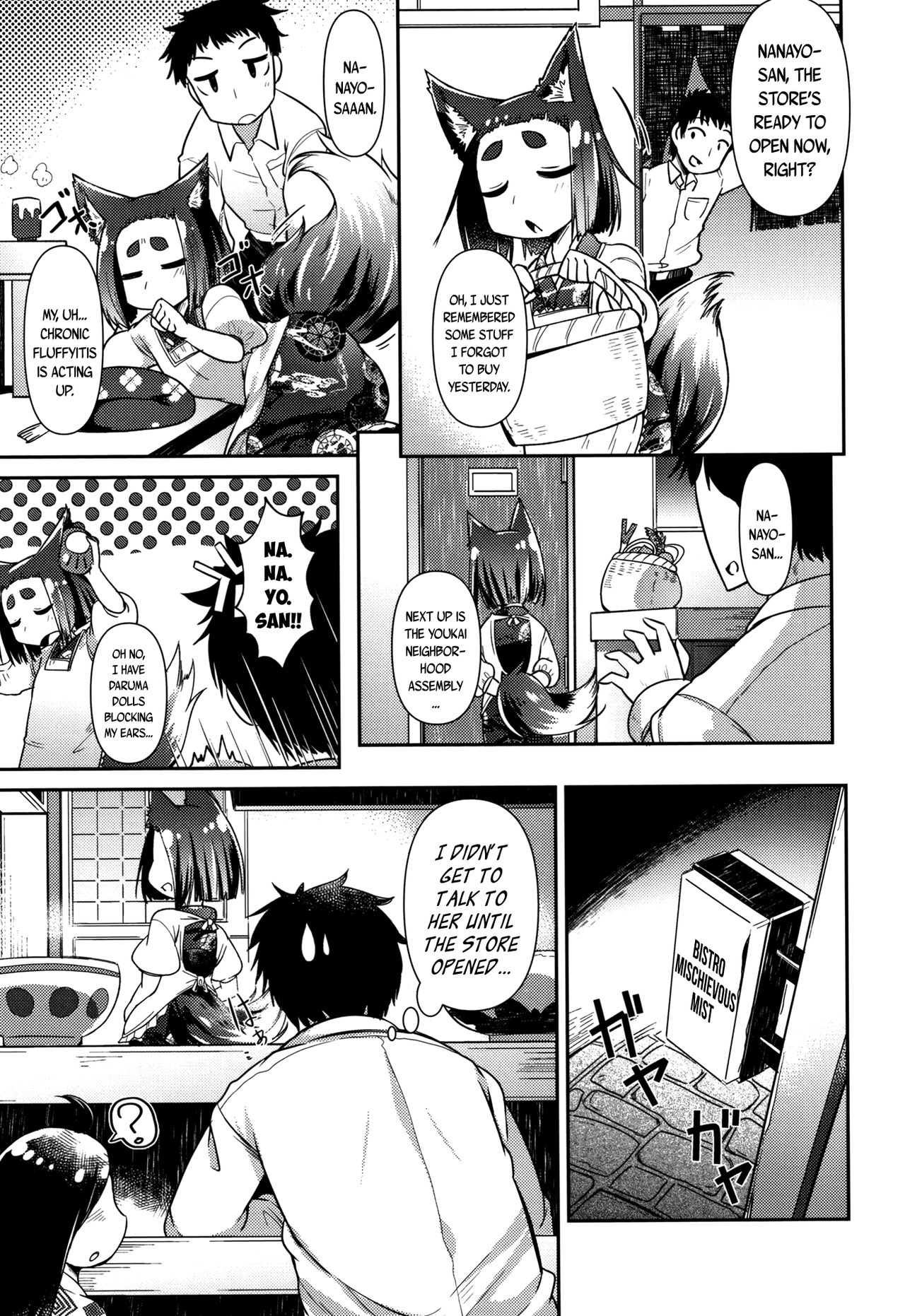 Youkai Koryouriya ni Youkoso 3 | Welcome to the Youkai Bistro 3 page 11 full