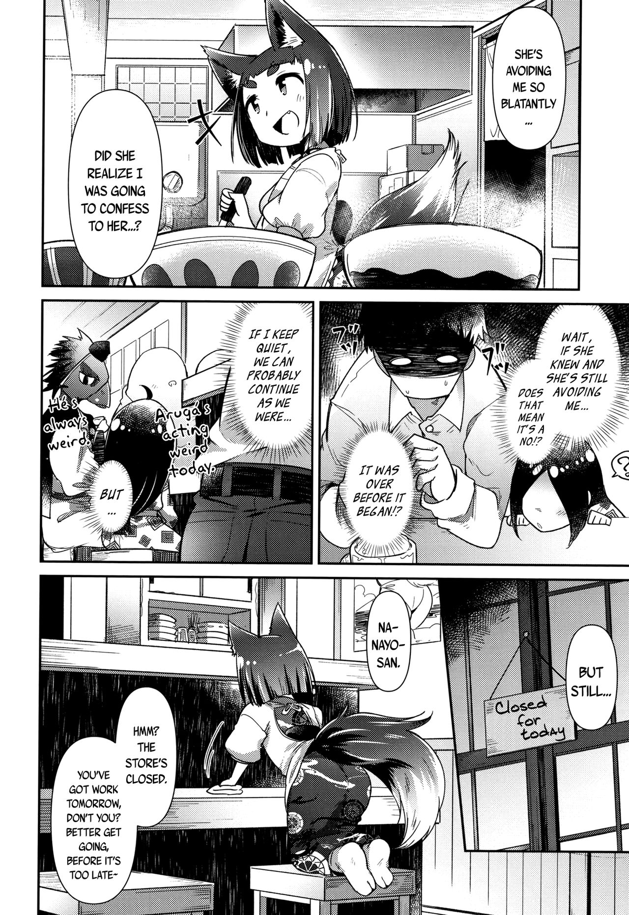 Youkai Koryouriya ni Youkoso 3 | Welcome to the Youkai Bistro 3 page 12 full