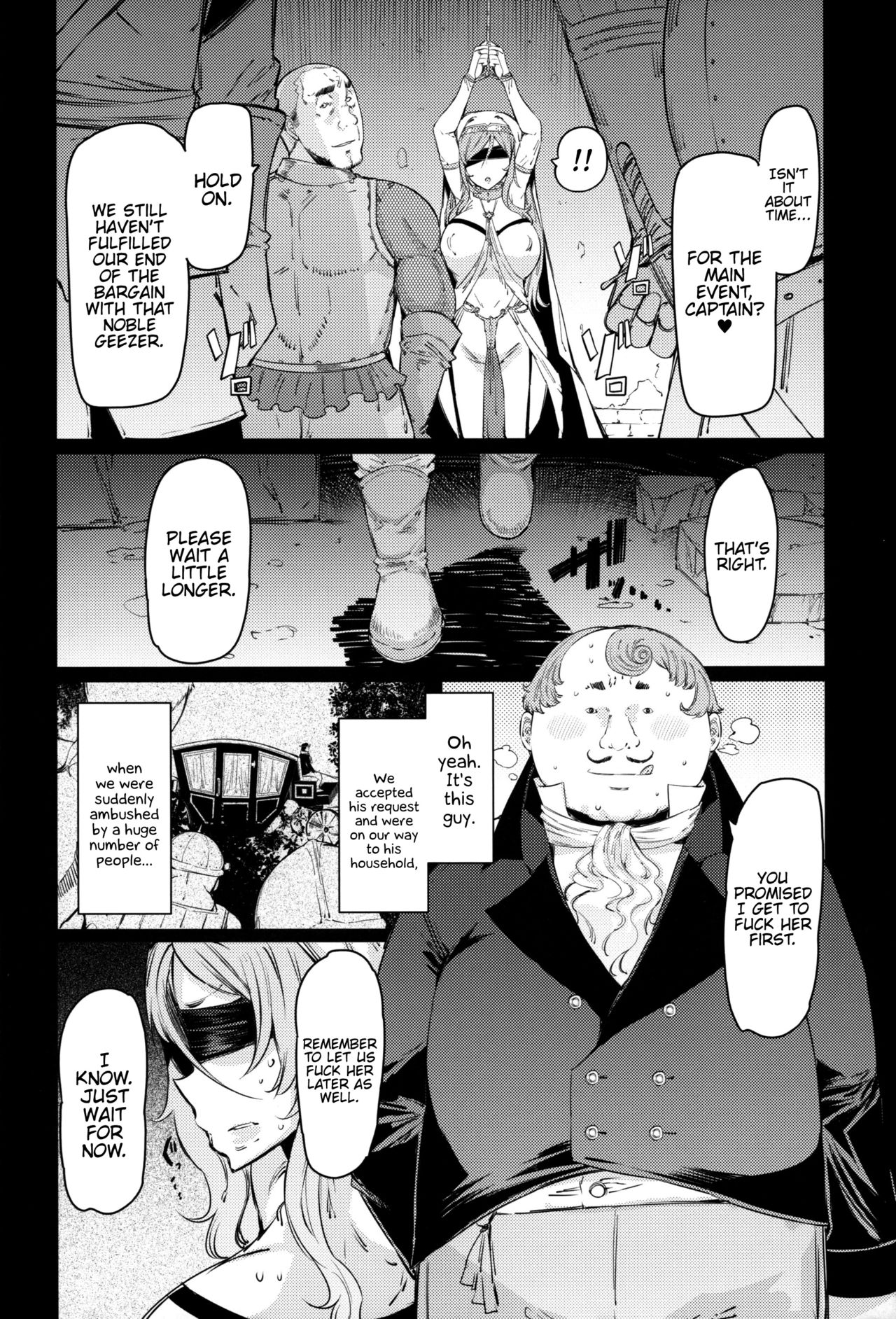 Sanku no Otome Zenpen page 5 full