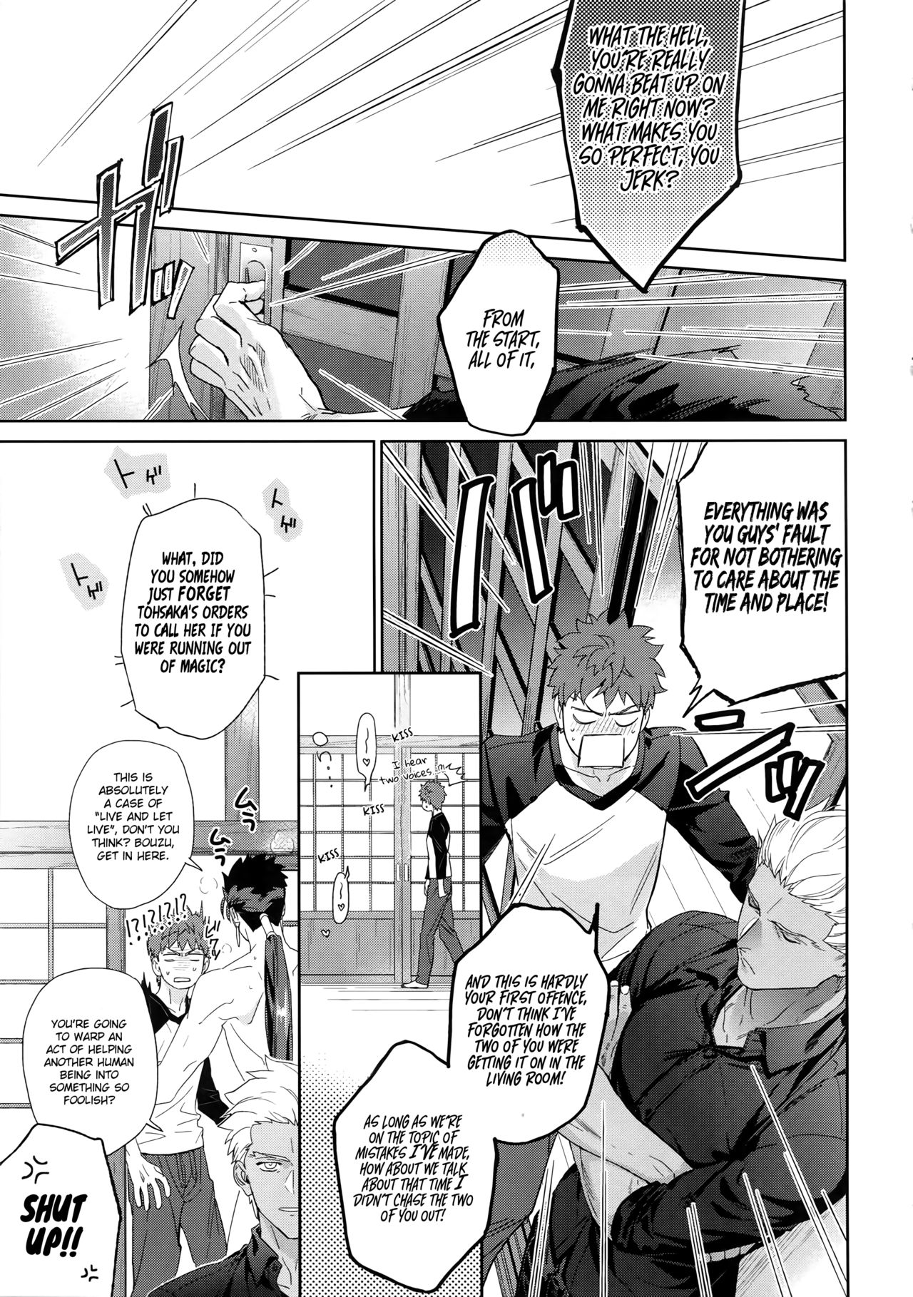 Melange page 10 full