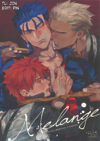 (Dai 23-ji ROOT4to5) [RED (koi)] Melange (Fate/stay night) [English] {GrapeJellyScans} [Decensored] cover