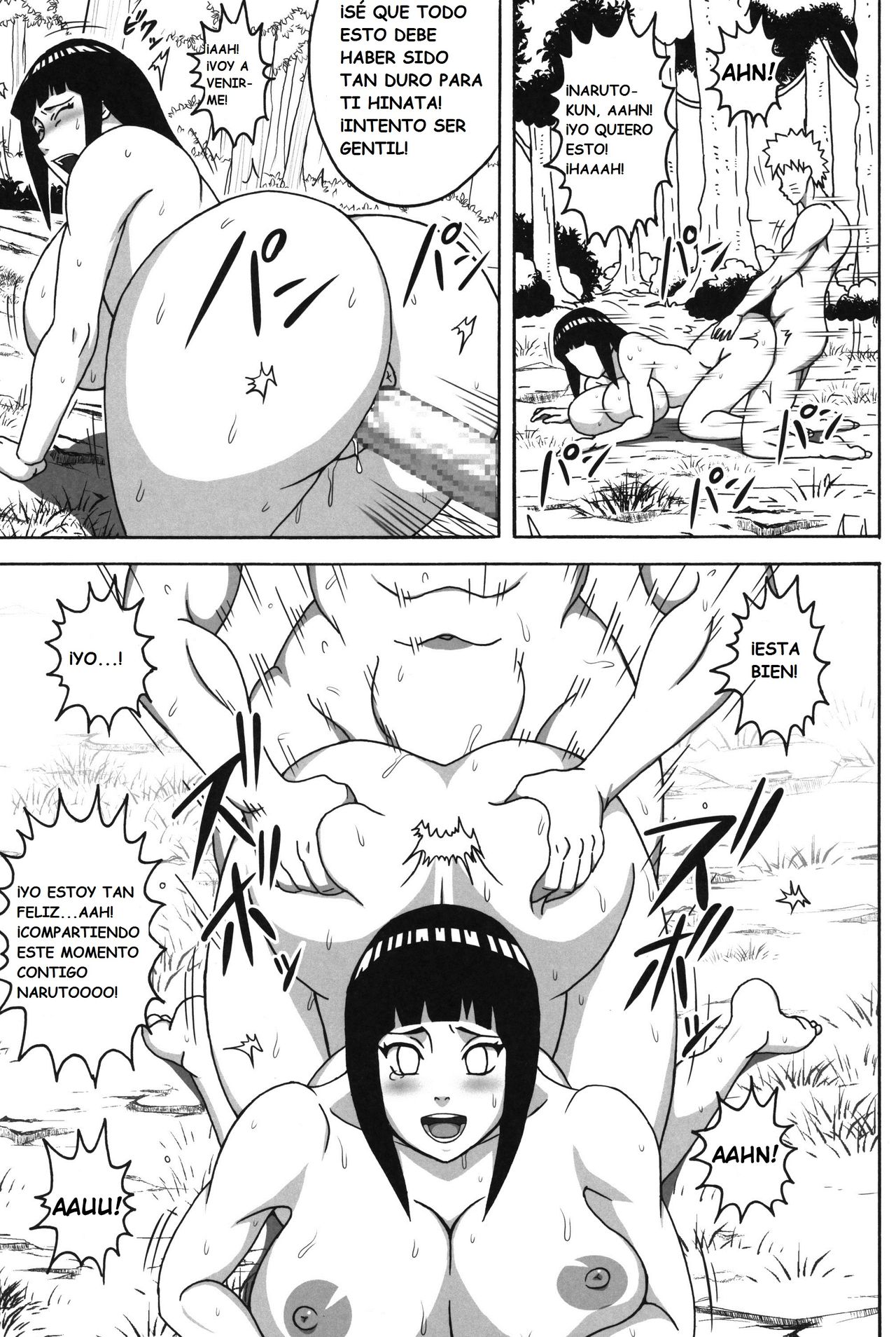 Tsunade no In Kangoku 2.5 | Tsunade's Lewd Prison 2.5 page 11 full