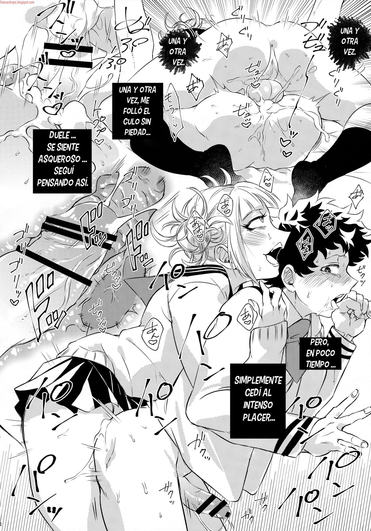Toga-chan to Deku-kun | Toga-chan & Deku-kun page 11 full