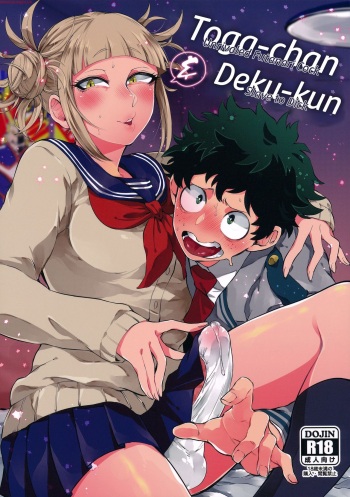 (Douyara Deban no Youda! 16) [Mekao (Den Meka)] Toga-chan to Deku-kun | Toga-chan & Deku-kun (Boku no Hero Academia) [Spanish] [bananare22] cover
