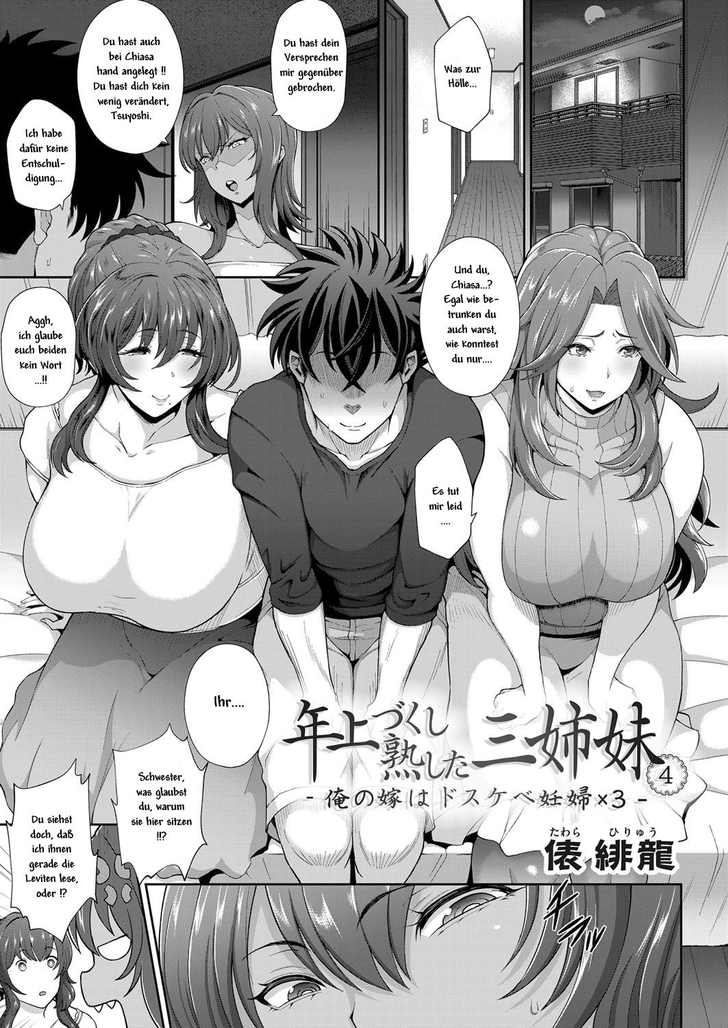 Toshiue Zukushi Jukushita Sanshimai 4 -Ore no Yome wa Dosukebe Ninpu x 3- page 1 full