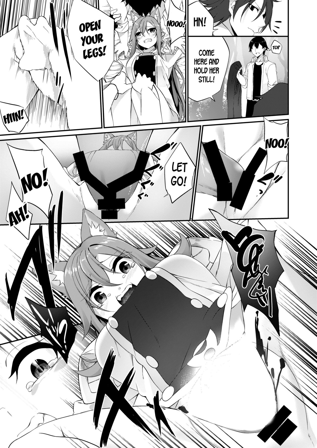 Mesu Inu Falling | Bitch Falling page 11 full