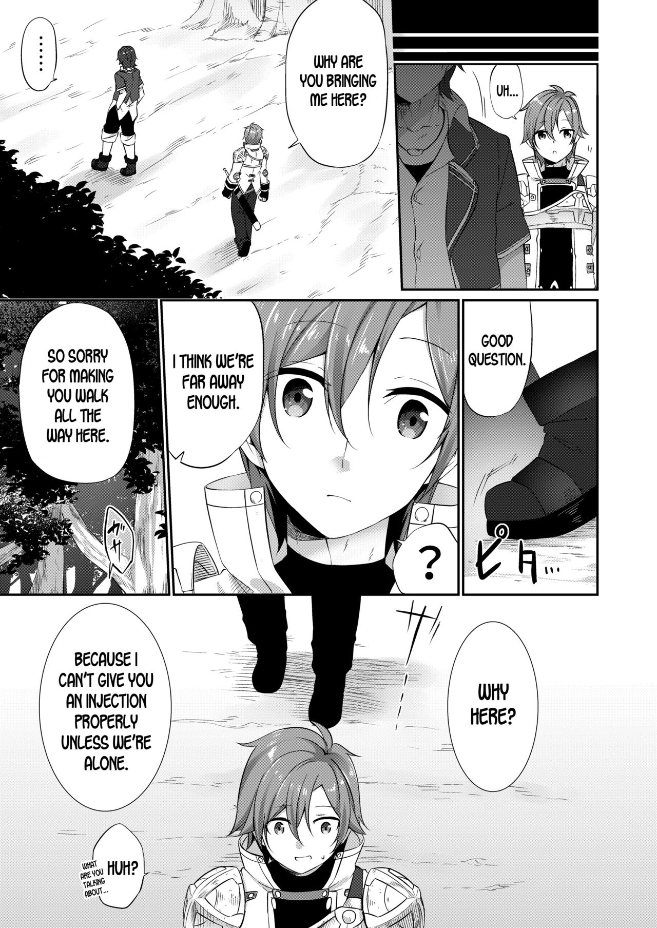 Mesu Inu Falling | Bitch Falling page 3 full