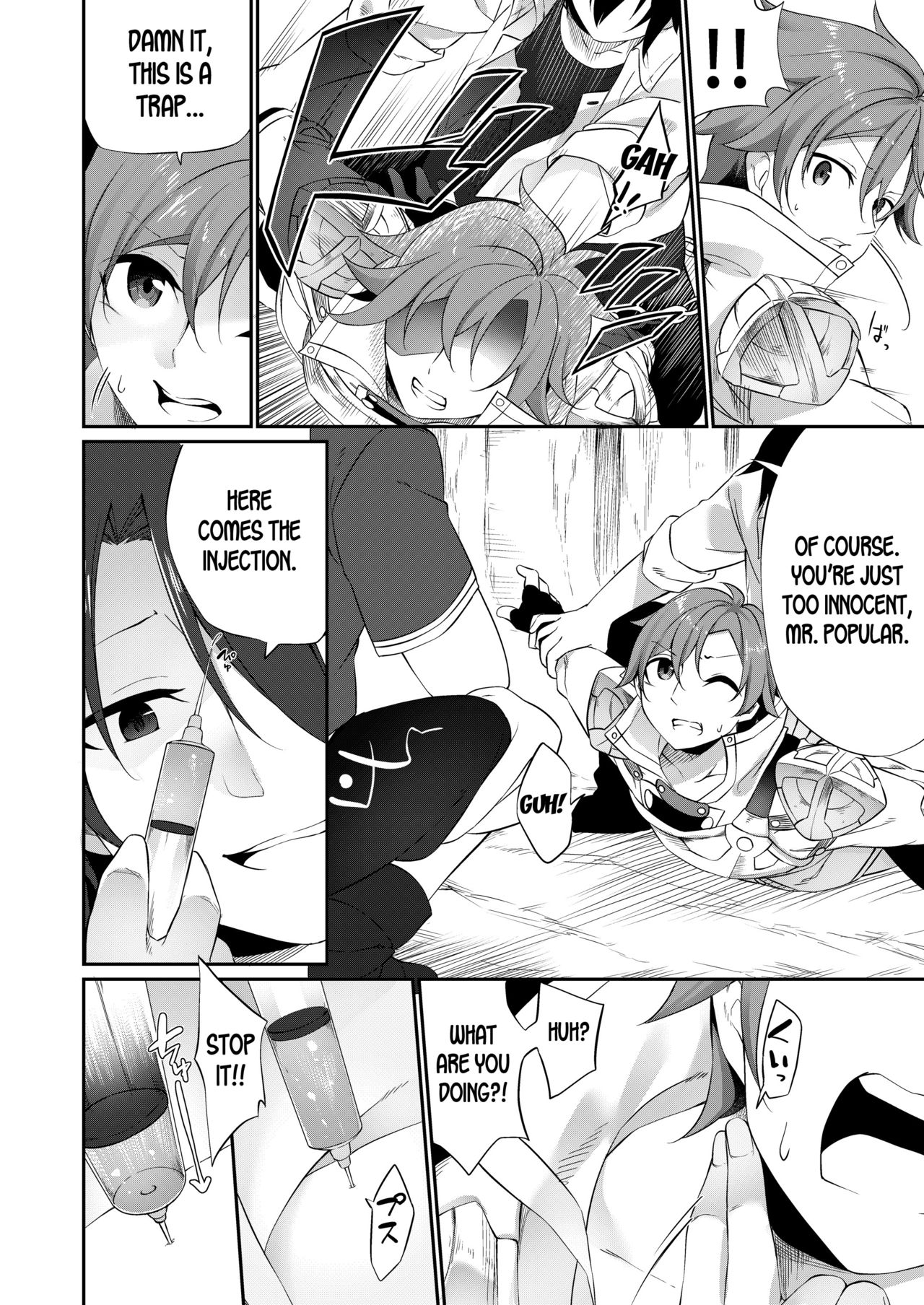 Mesu Inu Falling | Bitch Falling page 4 full