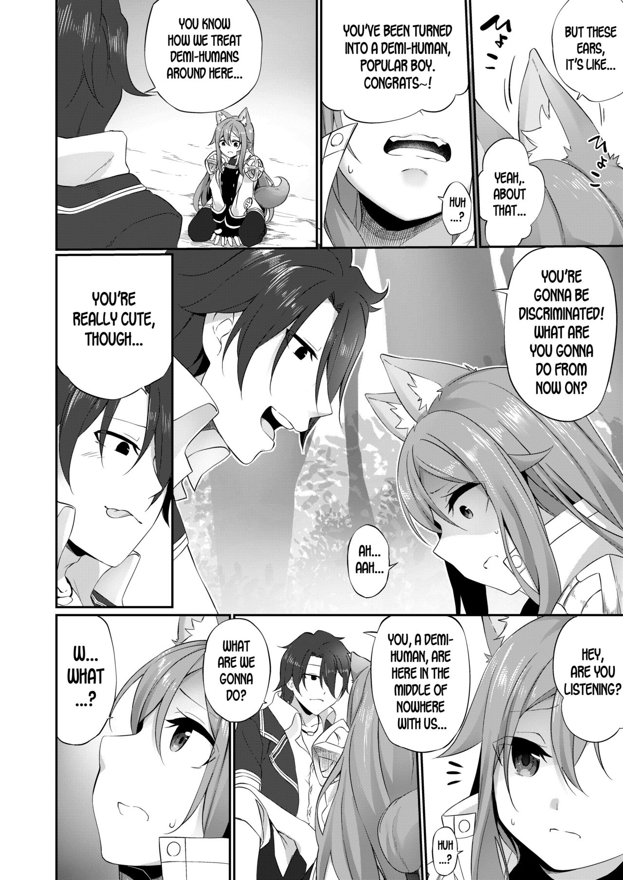Mesu Inu Falling | Bitch Falling page 8 full