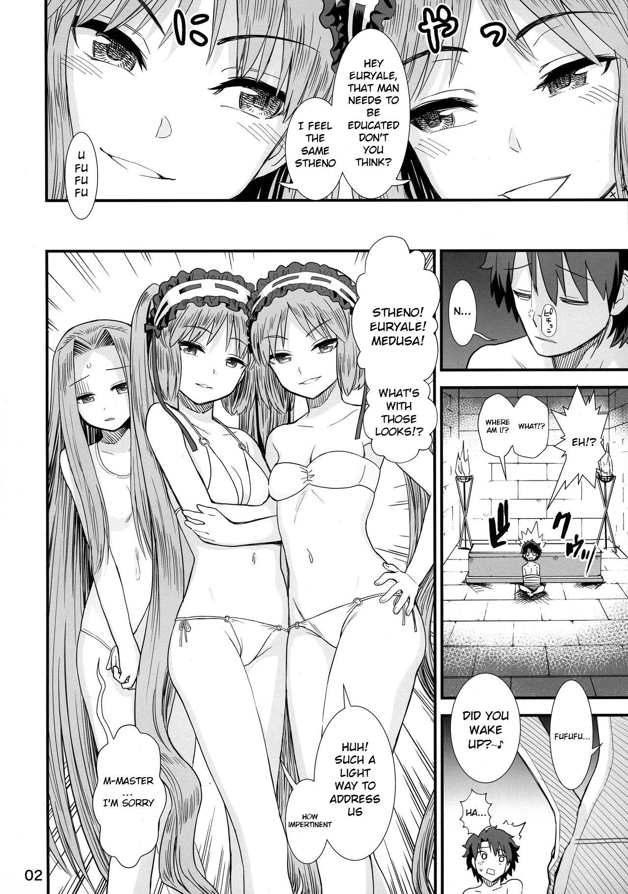Megami-sama no Omocha page 4 full