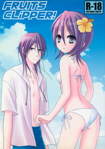 (C74) [Dew Drop (Sakurai Kouki)] Fruits Clipper! (BLEACH) cover