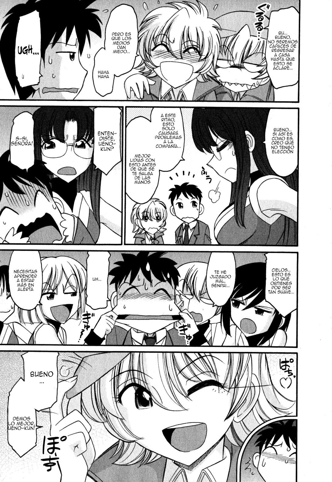 Cheers! 11 page 11 full