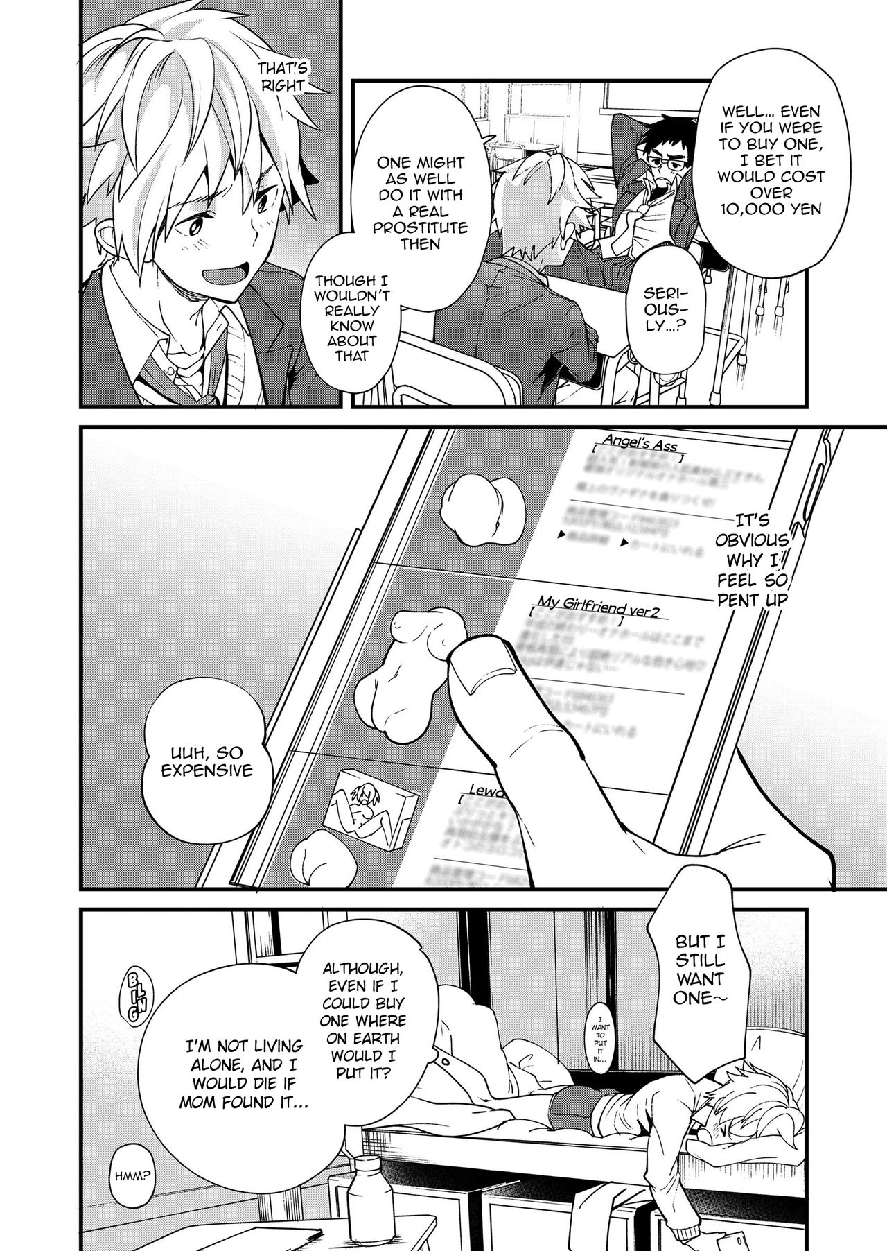 Emuken 2 Danshi Yonin Warikan Ecchi! page 11 full