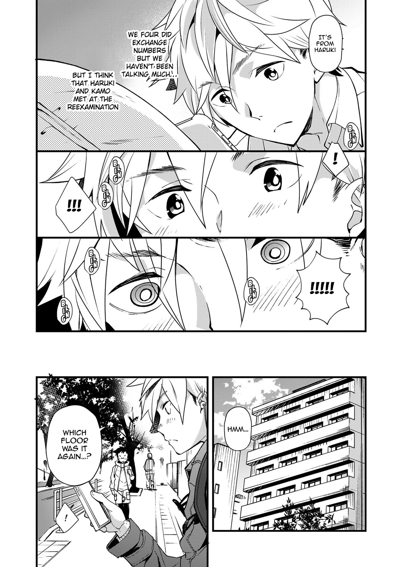 Emuken 2 Danshi Yonin Warikan Ecchi! page 12 full