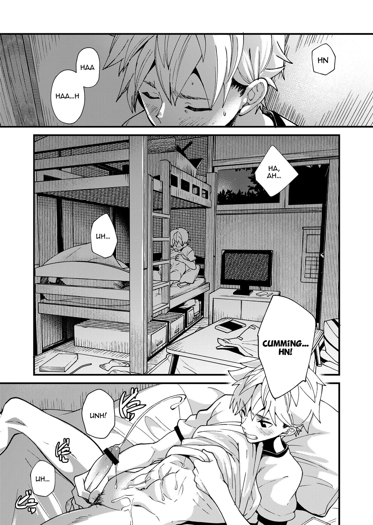 Emuken 2 Danshi Yonin Warikan Ecchi! page 4 full