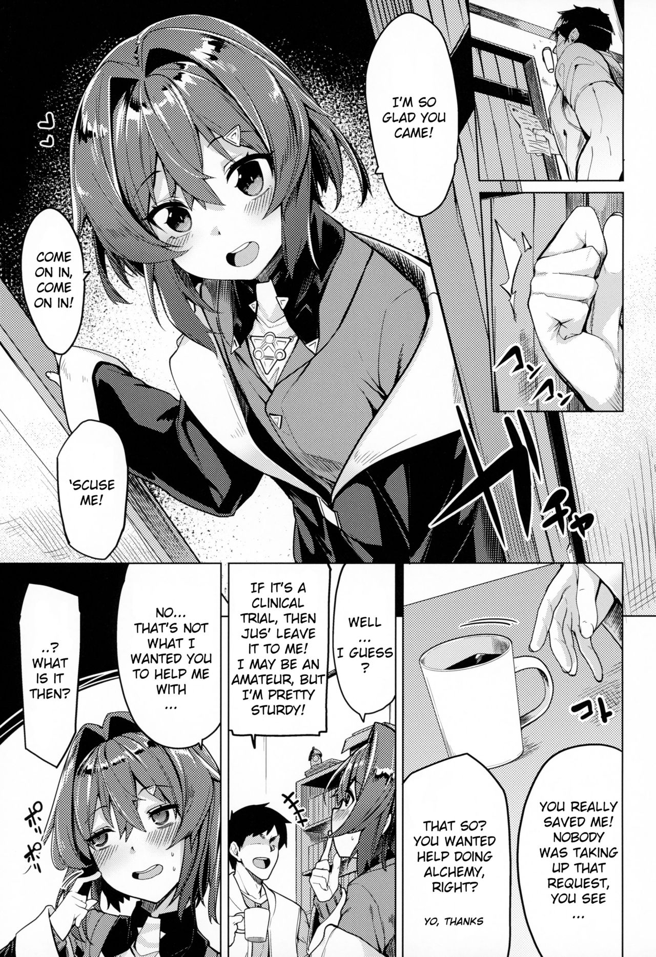 Renkinjutsushi A no Himitsu no Keiyaku | Alchemist A's Secret Contract page 2 full