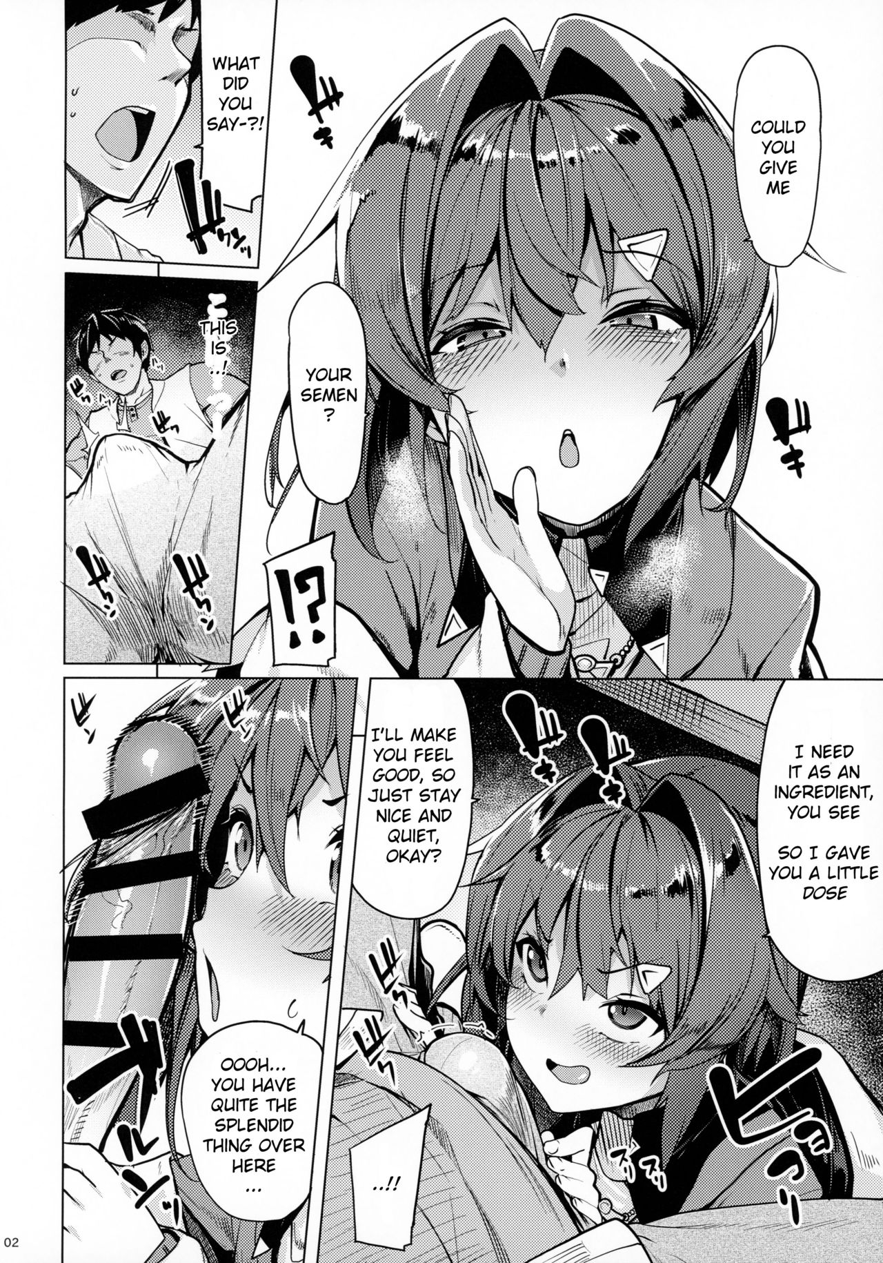 Renkinjutsushi A no Himitsu no Keiyaku | Alchemist A's Secret Contract page 3 full