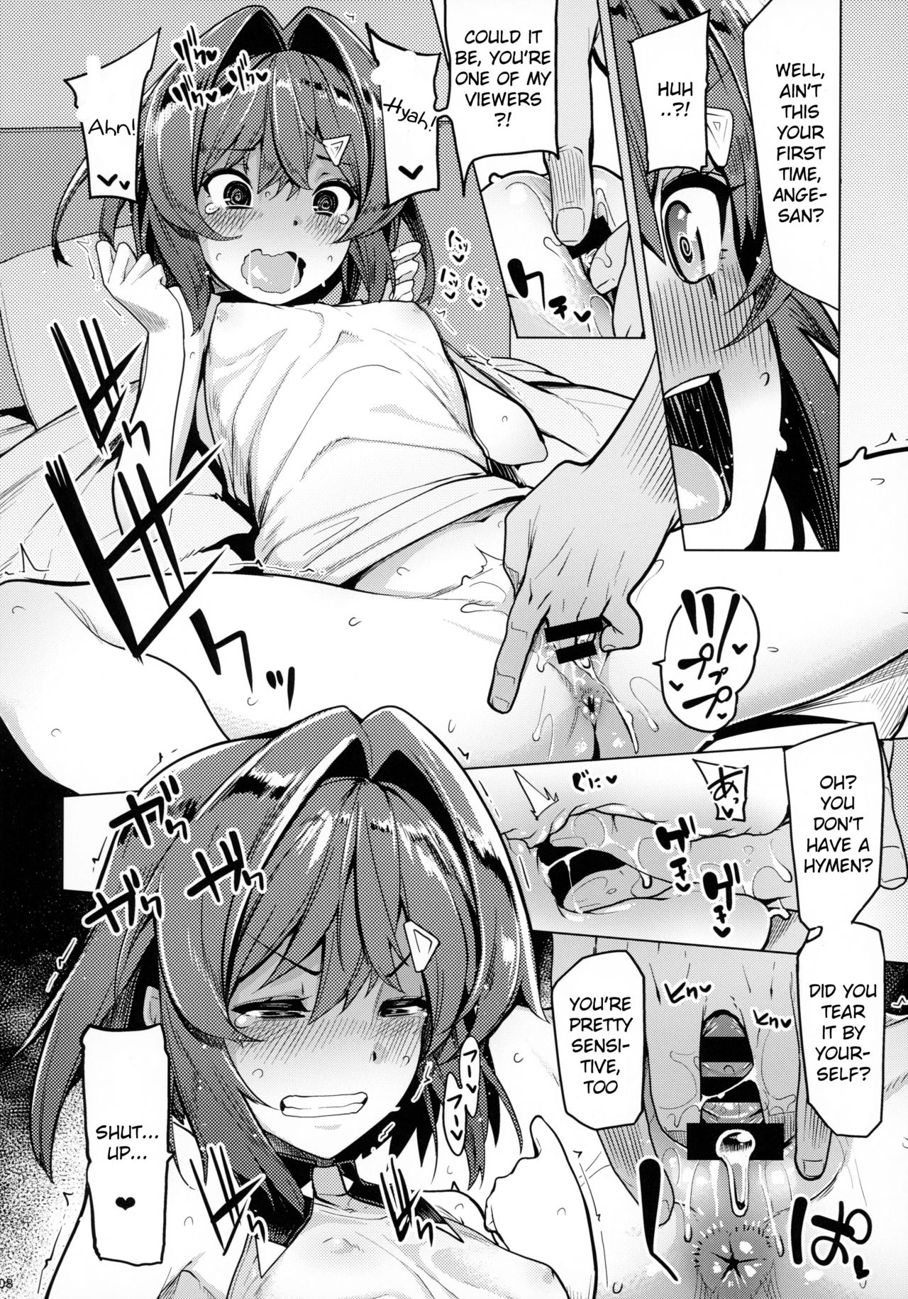 Renkinjutsushi A no Himitsu no Keiyaku | Alchemist A's Secret Contract page 9 full