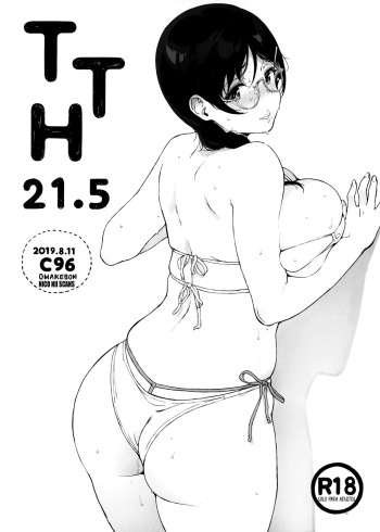(C96) [NANIMOSHINAI (Sasamori Tomoe)] TTH 21.5 [Español] [NicoNiiScans] cover