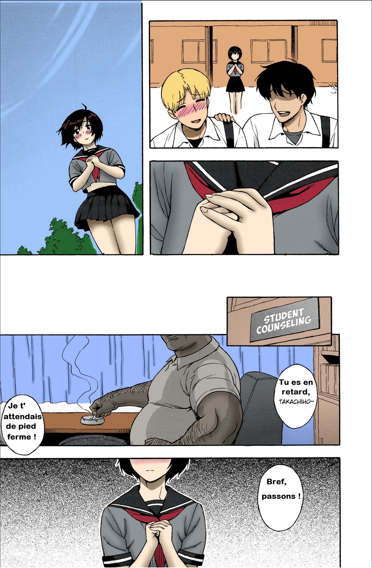 Love Letter Ch. 1 page 5 full