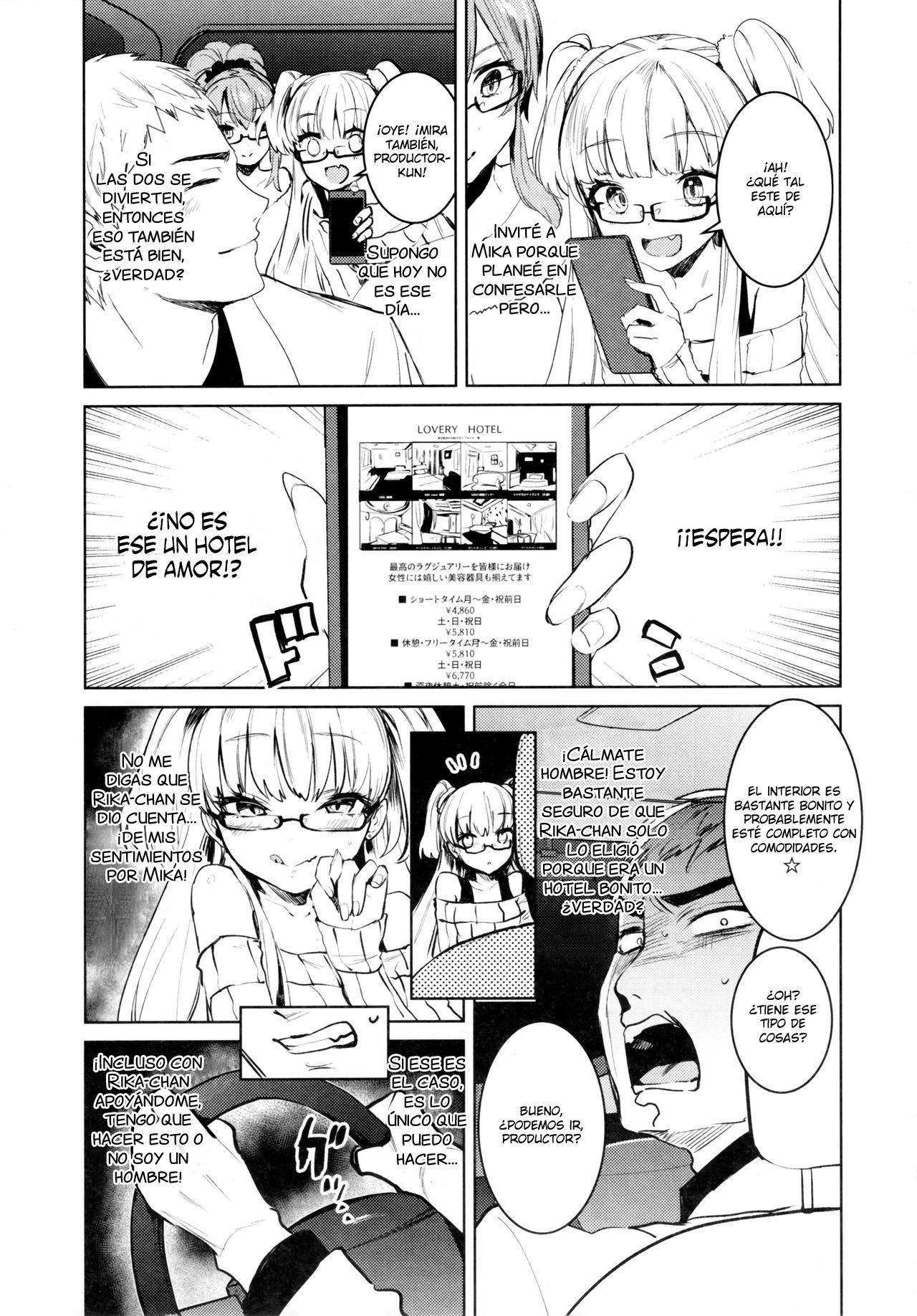 Jougasaki Shimai to DOKI MEKI Vacation! page 5 full