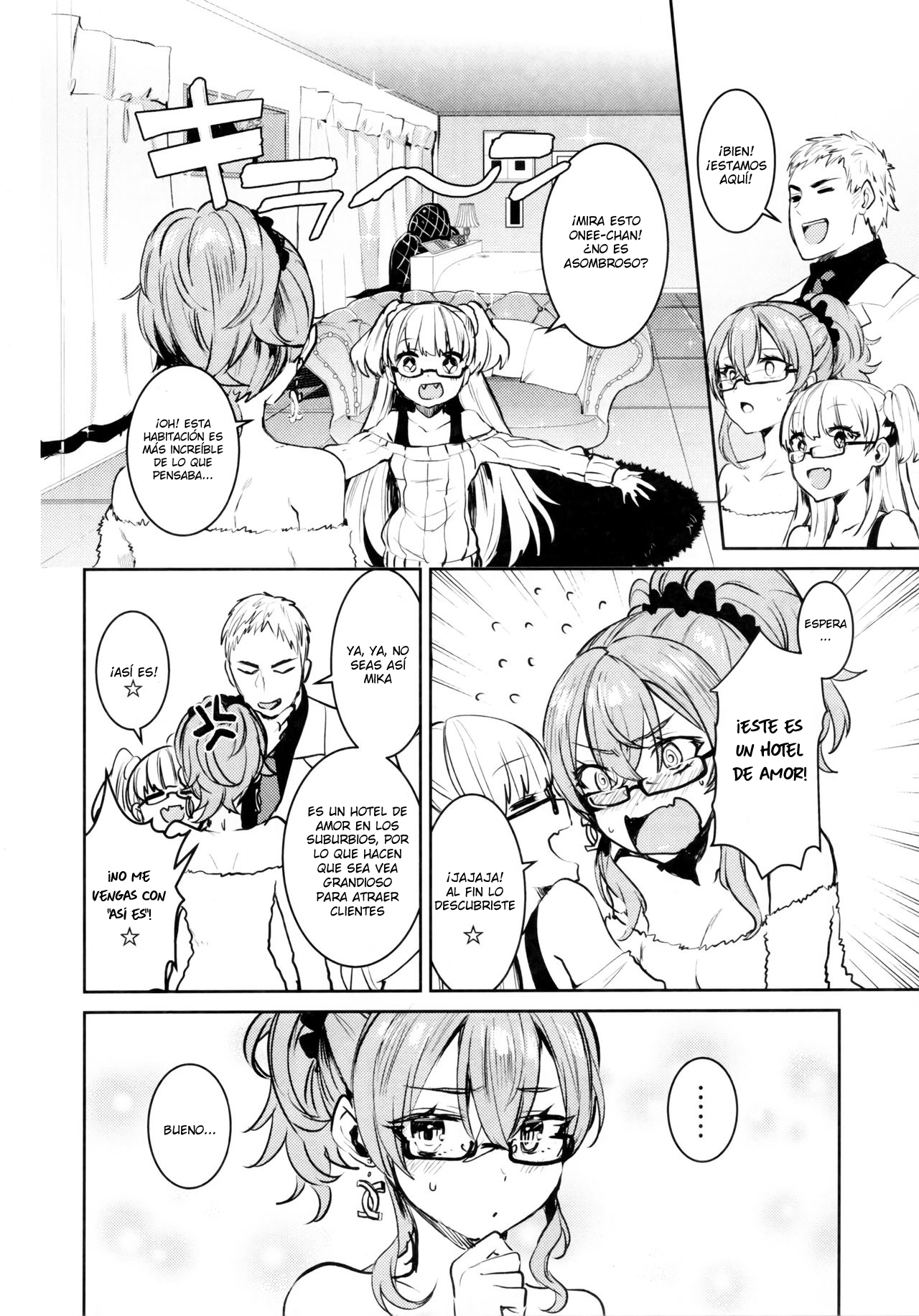 Jougasaki Shimai to DOKI MEKI Vacation! page 6 full