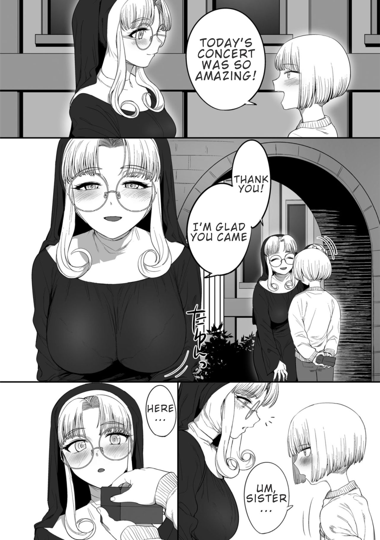 Sister no Seinaru Himegoto | Sister's Secret page 4 full