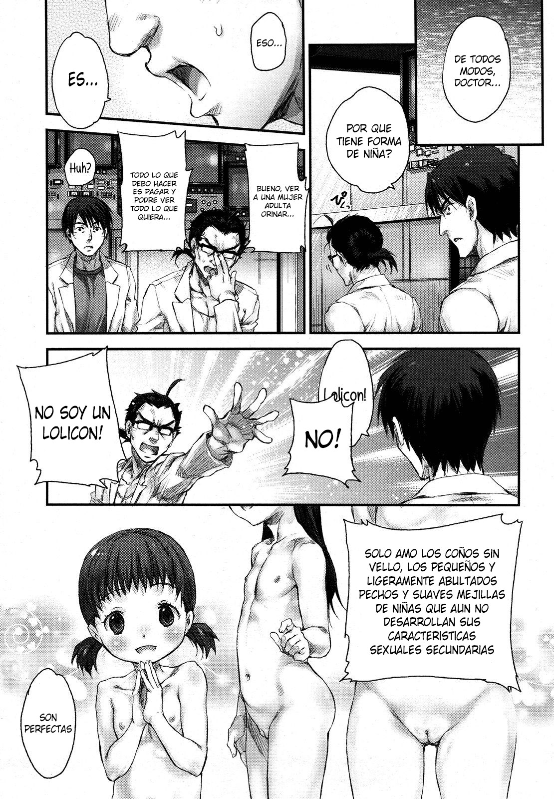 Youjogata Hounyou Android C.C | Little Girl Shaped Urinating Android C.C. page 11 full