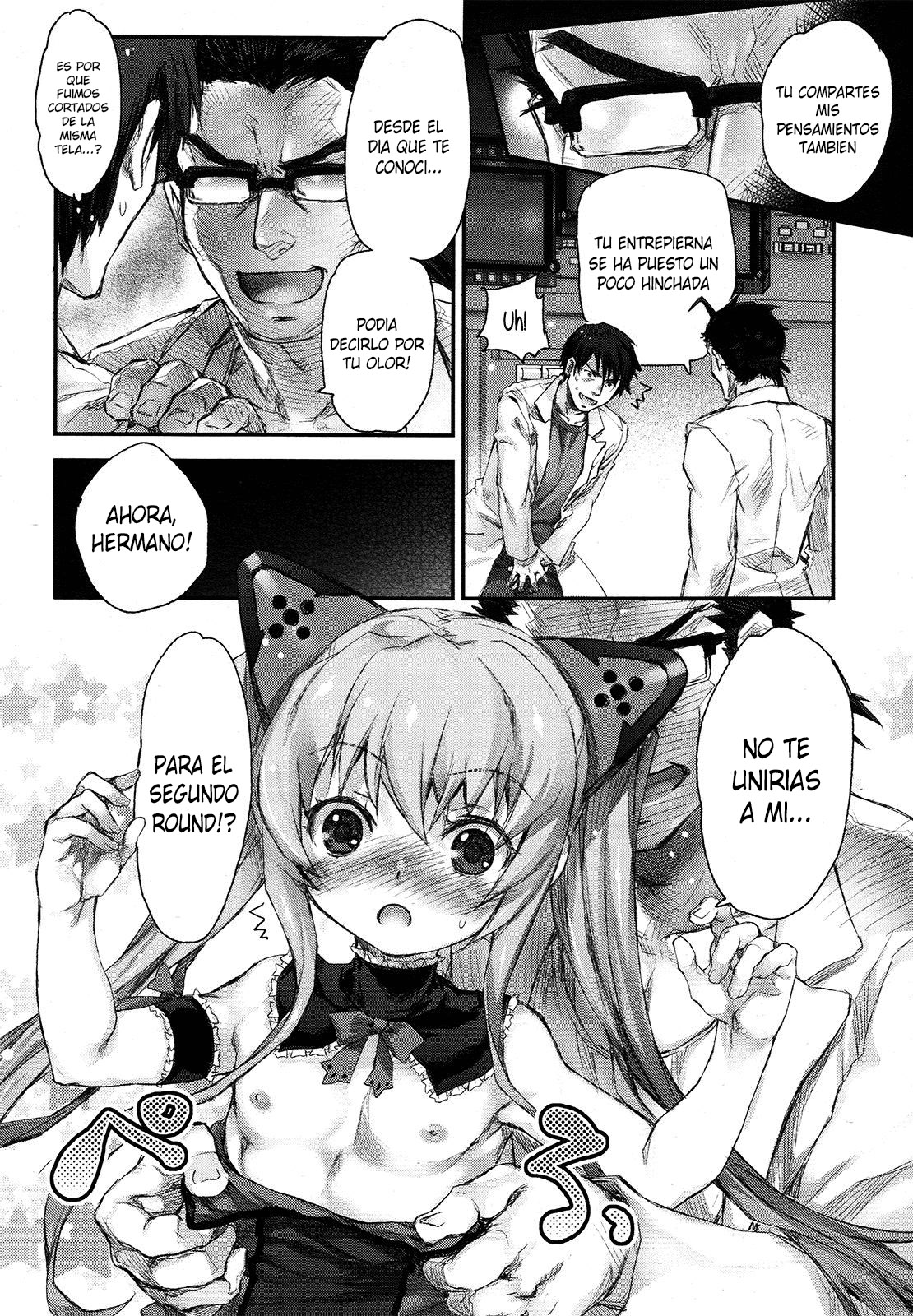 Youjogata Hounyou Android C.C | Little Girl Shaped Urinating Android C.C. page 12 full