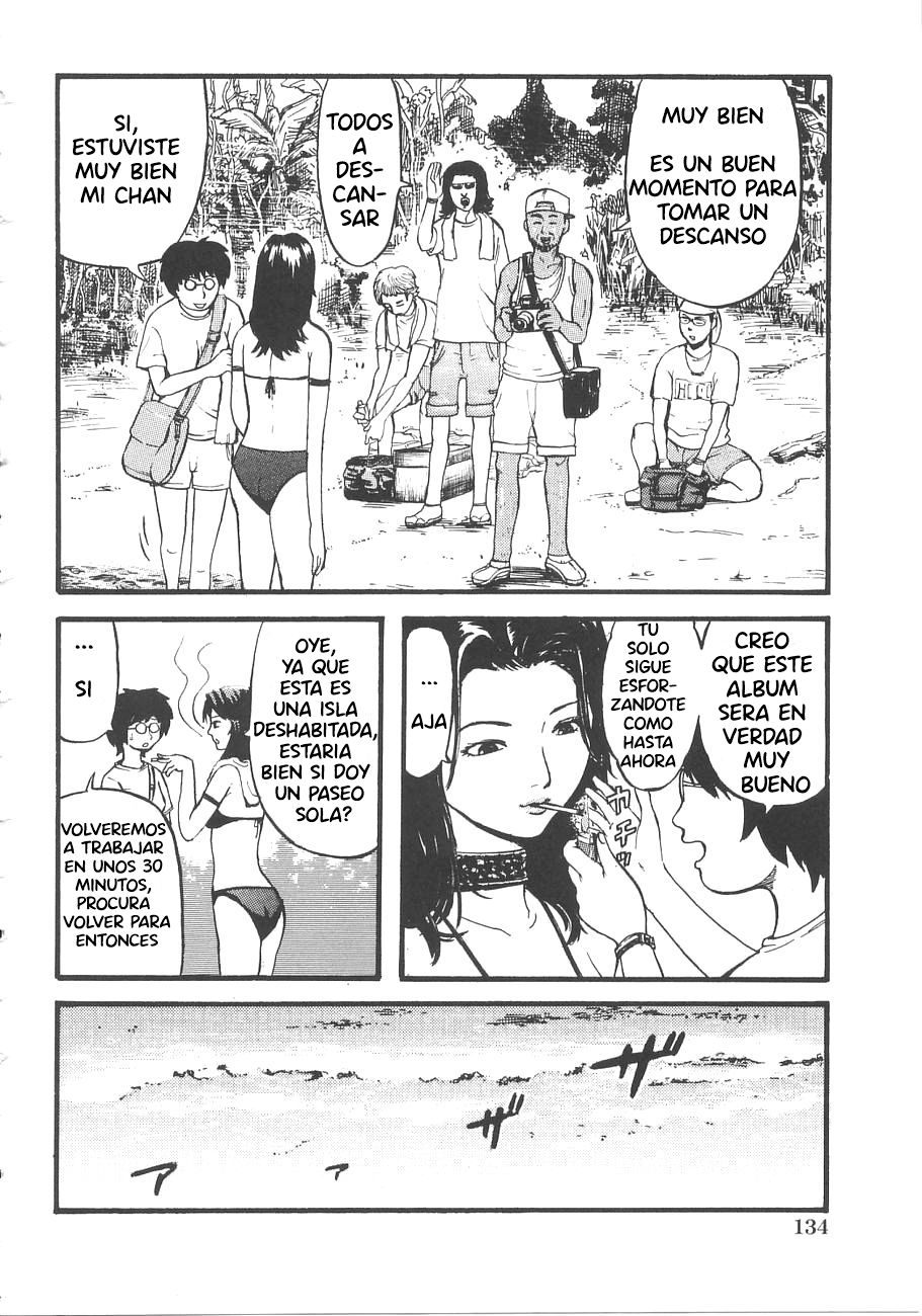 Nangoku INTERRACIAL page 4 full