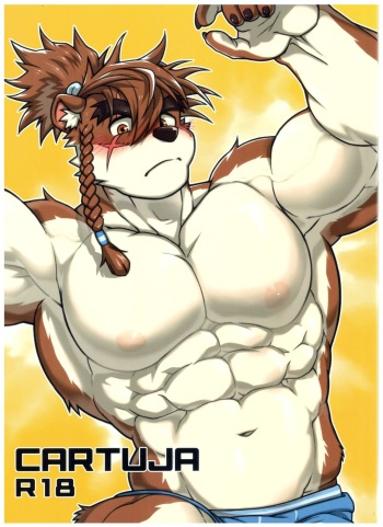 [KUMAK.COM (KUMAK)] CARTUJA (Epic Seven) [Korean] [Digital] cover