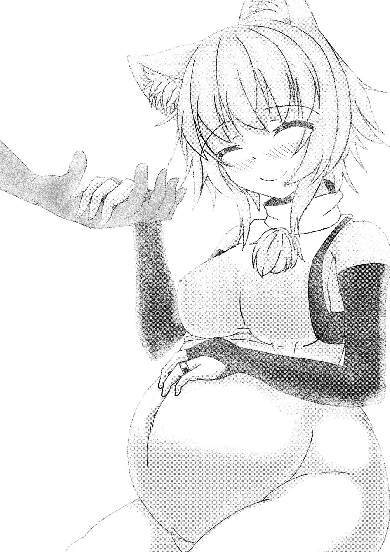 欲本 page 11 full