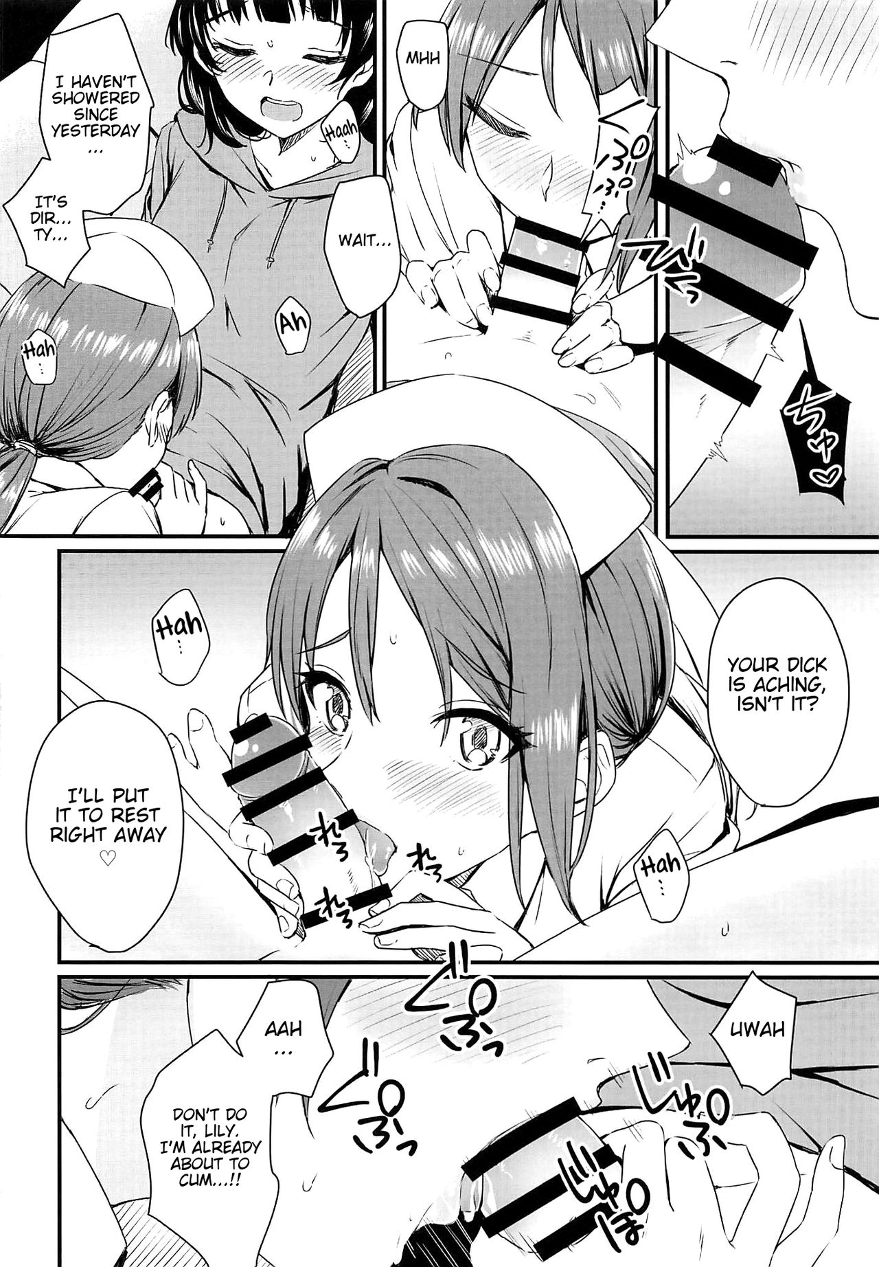 Yamitsuki S.O.S!! | Stricken S.O.S!! page 9 full