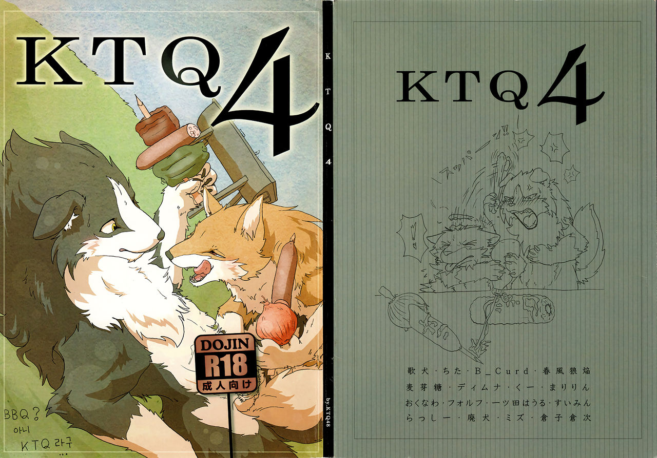 KTQ 4 page 1 full