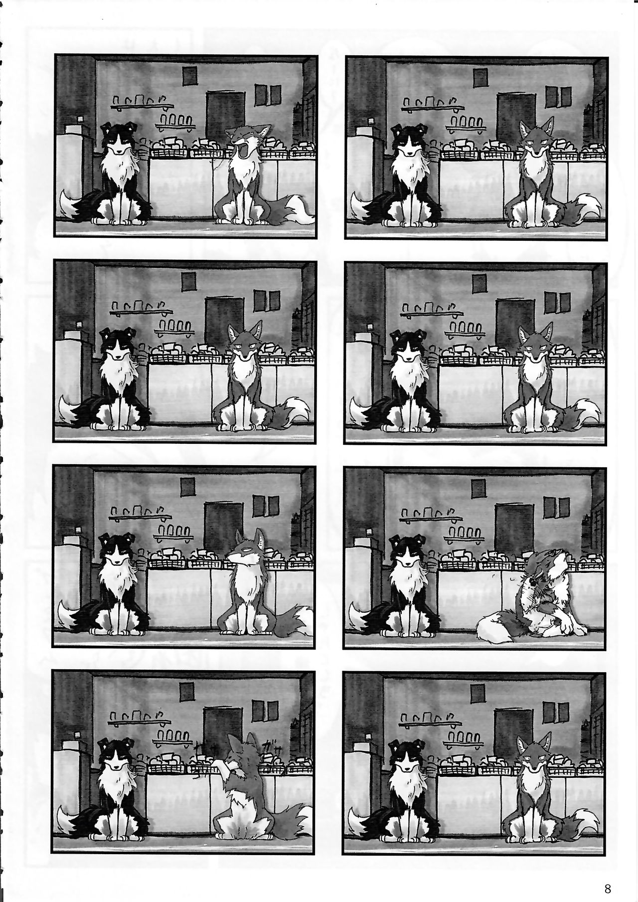KTQ 4 page 10 full